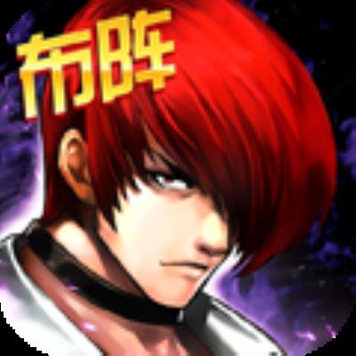 拳皇97ol九游版破解版 v3.6.0