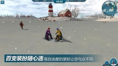 冰钓大师破解版无限金币 安卓版v1.0.3