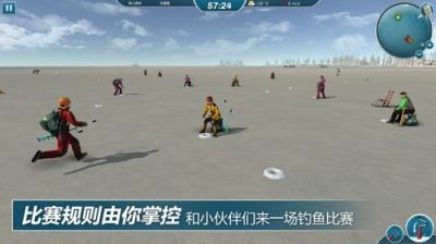 冰钓大师破解版无限金币 安卓版v1.0.3