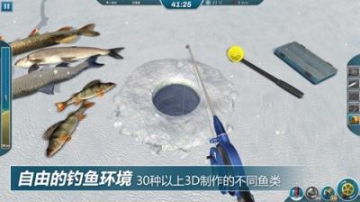 冰钓大师破解版无限金币 安卓版v1.0.3