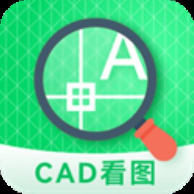 CAD图纸看看