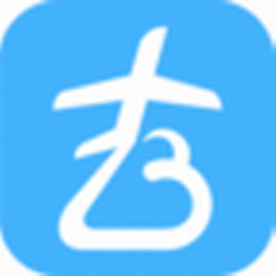 阿里旅行app客户端