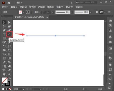 淘宝春季促销标签怎么设计-ai设计促销横幅的技巧