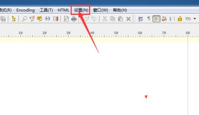 PSPad editor怎么取消文件扩展名显示-取消文件扩展名显示方法