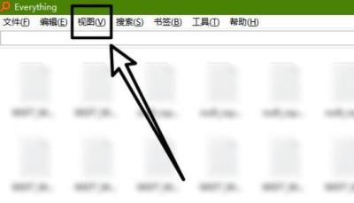 Everything如何预览文档-Everything预览文档的方法