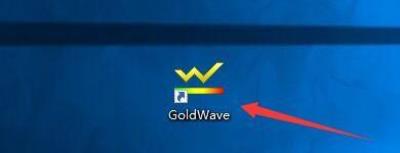 GoldWave如何更改窗口主题-GoldWave更改窗口主题的方法