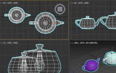 3dmax如何缩放物体-3dmax两个物体等比例缩放的方法-PC下载网