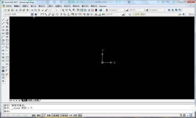 AutoCAD2016设置点样式的操作流程介绍