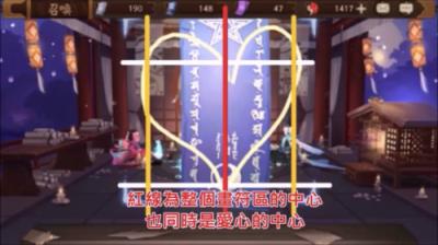 阴阳师五月神秘符咒如何画2021图案-阴阳师五月神秘图案2021画法教程