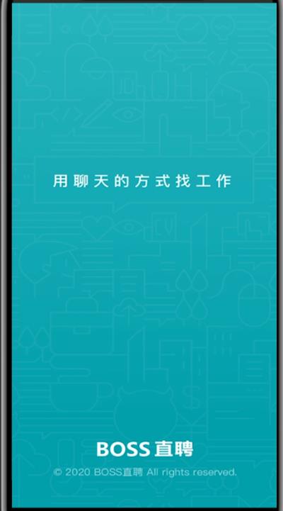 boss直聘招聘如何改变定位城市-boss直聘招聘改变定位城市的方法