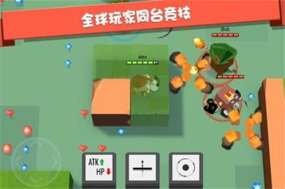 弓箭手大作战 (Arrow.io)安卓版v2.40.0