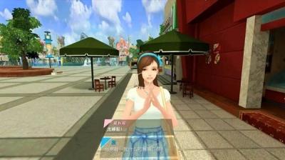 电子女朋友 安卓版v1.0.4