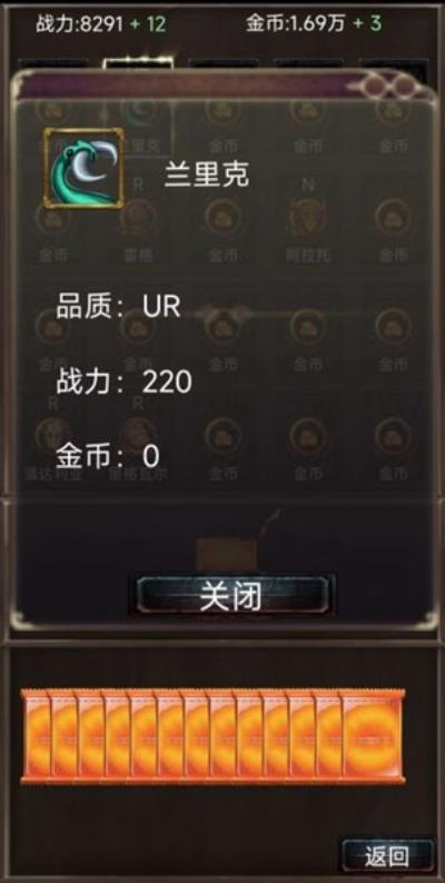 抽卡世界无限金币版 v1.00.15