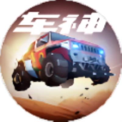 跑跑车神 安卓版v1.0