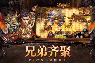 自由之刃九游版 安卓版v1.0.4