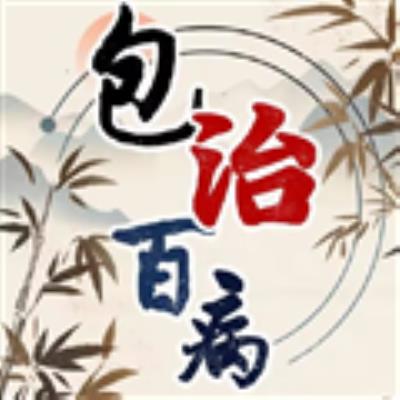 文字训练营 安卓版v1.0