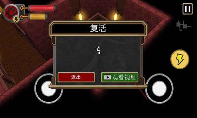 西部夺宝无限金币版 v2.0