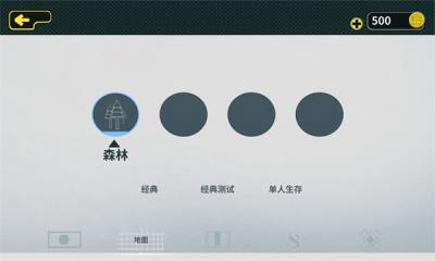 时空大混战 安卓版v0.4.0