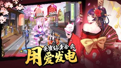 女神危机无敌版 安卓版v9.9