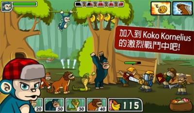 森林防御战猴子传奇无限叶子松果 v6.1.4