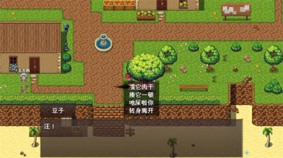 神灵大陆内置菜单最新版 v1.0.4