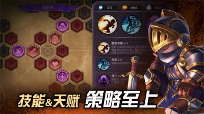 挖掘与地下城内购破解版 内置修改器版v0.11.0