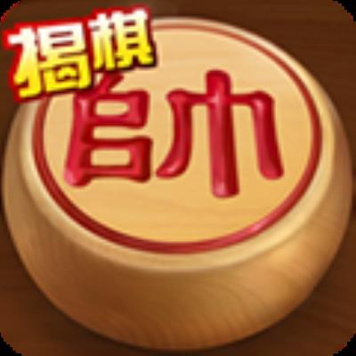 途游中国象棋 安卓版v5.523