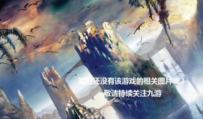 环形帝国手机版 v1.0.4