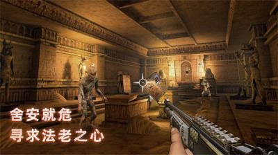 无尽噩梦禁区内置修改器版 安卓版1.0.1