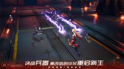 幻塔单机版 不用登录离线版1.2.78.41297