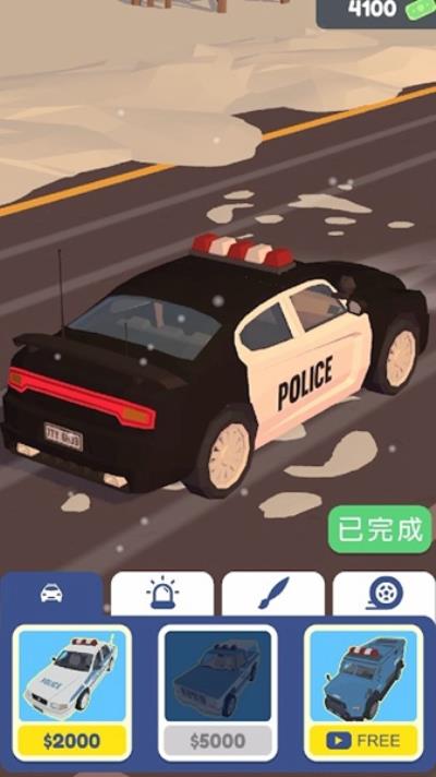 交通警察3D无限金币版 v1.3.7