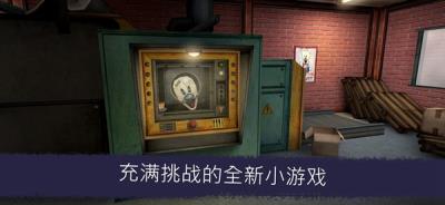 恐怖冰淇淋6无限子弹版 内置菜单版v1.2.1