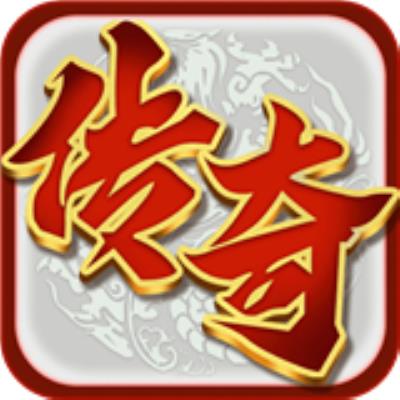 烈火封神迷失版