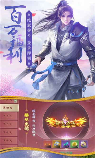 武道神皇满级修仙