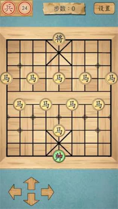 这不是象棋新版