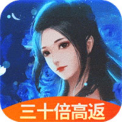 战略同盟新版