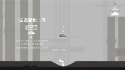 水相新版