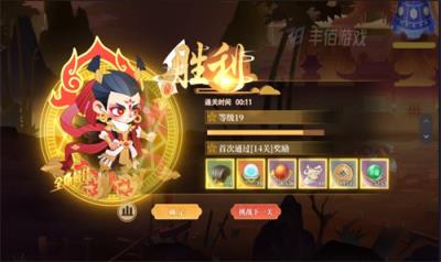 口袋召唤师2022新版v1.1.1