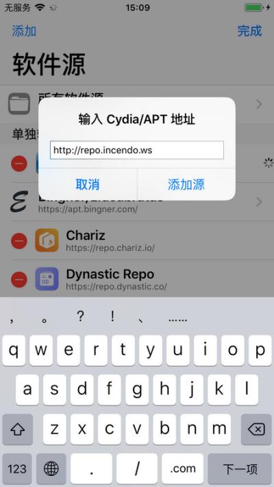 ReProvision 续签插件更新，恢复自签功能（reprovision续签教程）