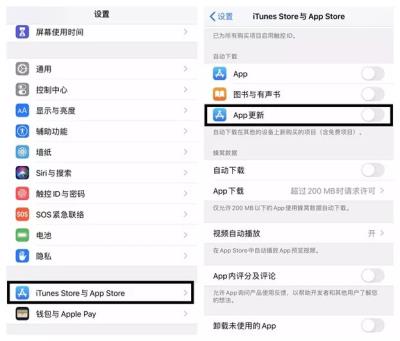 iPhone 设置中 9 个细节，关闭后不影响使用还能增加续航（ios关闭哪些设置会更省电）