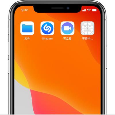 iPhone 桌面上出现白色网格图标怎么办？（苹果手机桌面出现白色格纹图标）