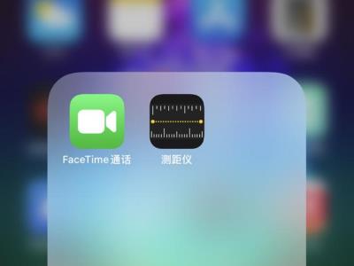 iPhone的这个鸡肋功能，你使用过几次？（iphone的这个鸡肋功能,你使用过几次了）