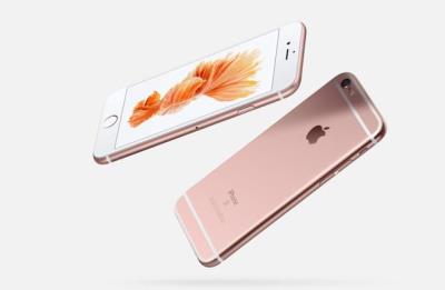 iPhone 6s 推荐升级iOS13.3.1吗？会不会卡？（苹果6s升级ios13.3怎么样）