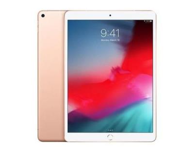 iPad Air 3 黑屏问题售后指南：苹果官方发布维修计划（ipad air3黑屏维修多少钱）