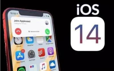 旧款设备升级 iOS 14 后相机有哪些改动？（旧款设备升级 ios 14 后相机有哪些改动了）