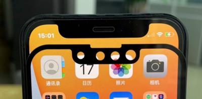 iPhone 13还是iPhone 12s？下代iPhone售价怎么样？（苹果下一款是12s还是13）