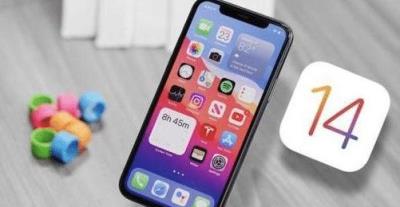 iOS 14哪个版本最好用？iOS 14.7.1值得升级吗？（ios14那个版本）