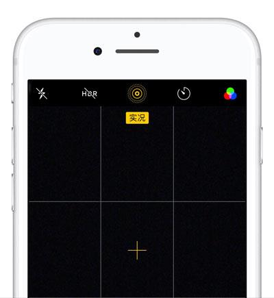 iPhone XS Max 如何拍摄实况照片？苹果手机如何设置动态墙纸？（iphonex实况照片怎么设置成动态壁纸）
