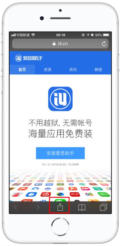 将网页保存为 PDF 文档的小技巧你知道吗？（将网页保存为 pdf 文档的小技巧你知道吗）