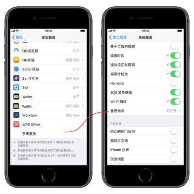 如何让 iPhone 告诉你的停车位置？（iphone怎么设置停车位置）